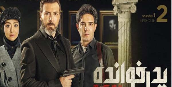 عکس پدر خوانده مافیا