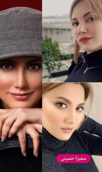 عکس سمیرا حسینی بازیگر