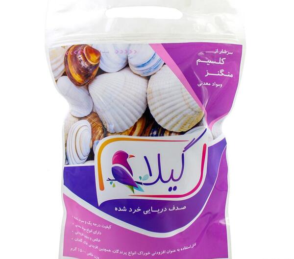 عکس غذای صدف