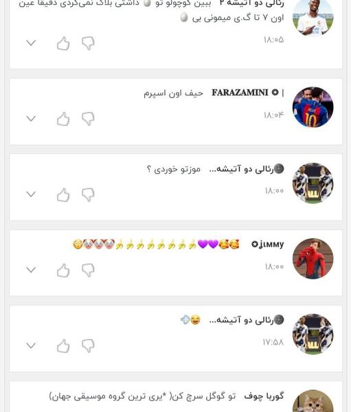 عکس نوشته بی تی اس اینستا