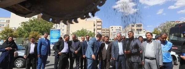 عکس هانیه زارع پور