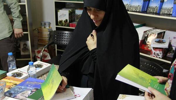 عکس هانیه زارع پور