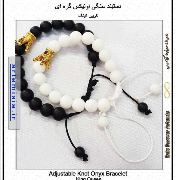 عکس دستبند گره کشویی