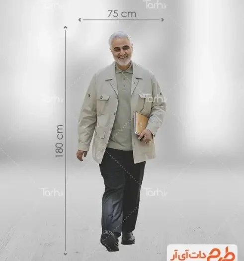 عکس شهید سلیمانی کیفیت بالا