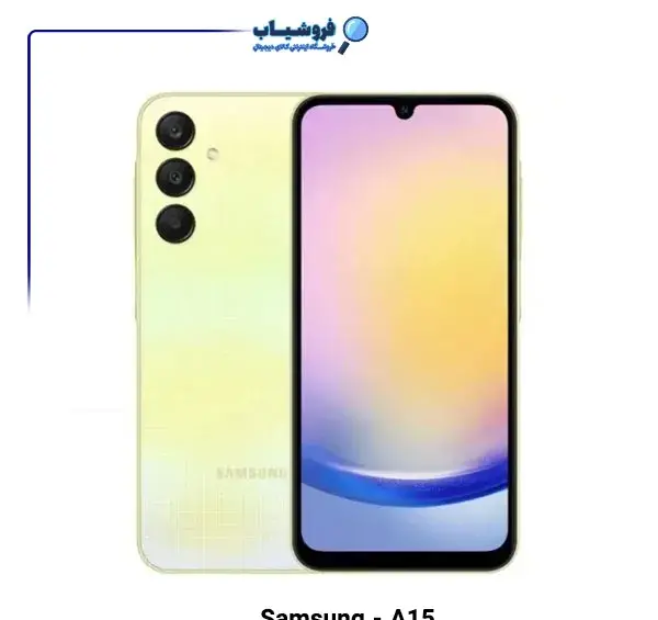 عکس گوشی a13 رم 6 حافظه 128