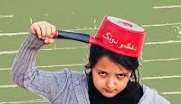 عکس مجریان چوب خط رادیو جوان