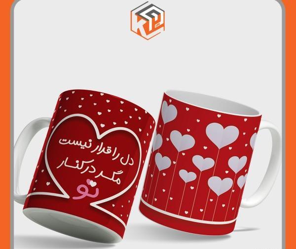عکس قلب عاشقانه قرمز