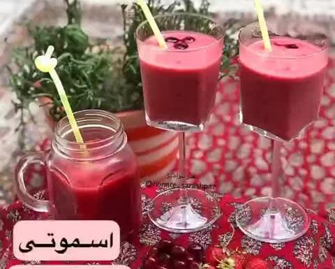 عکس اسموتی چری بری