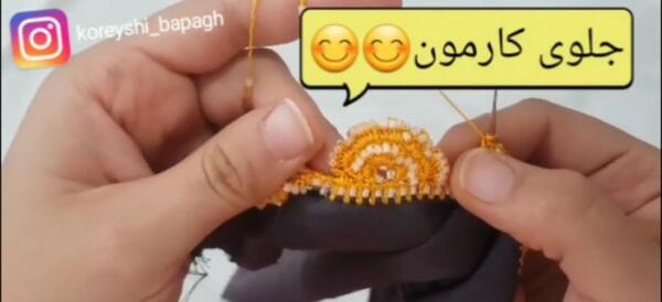 عکس کریشی دست گل عروس