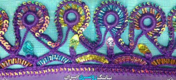 عکس کریشی دست گل عروس