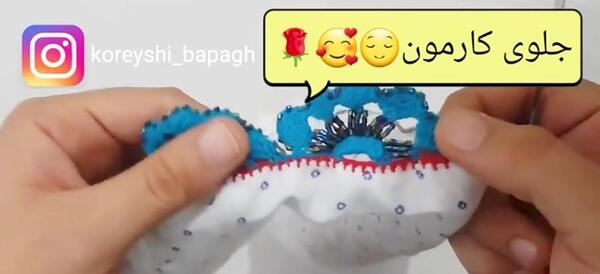 عکس کریشی دست گل عروس
