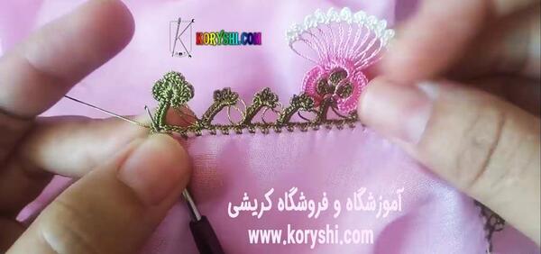 عکس کریشی دست گل عروس