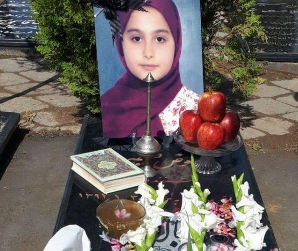 عکس پدر حدیث