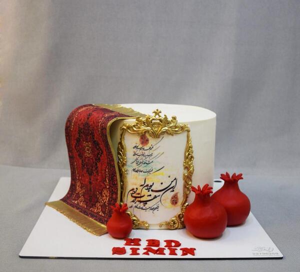 عکس کیک و ژله شب یلدا