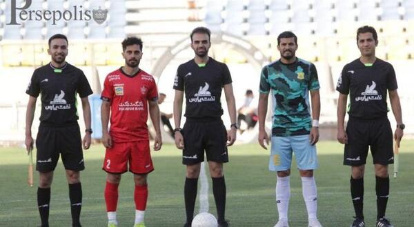 عکس لباس صنعت نفت