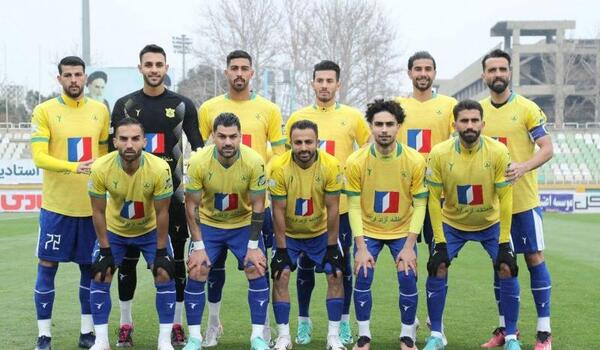 عکس لباس صنعت نفت