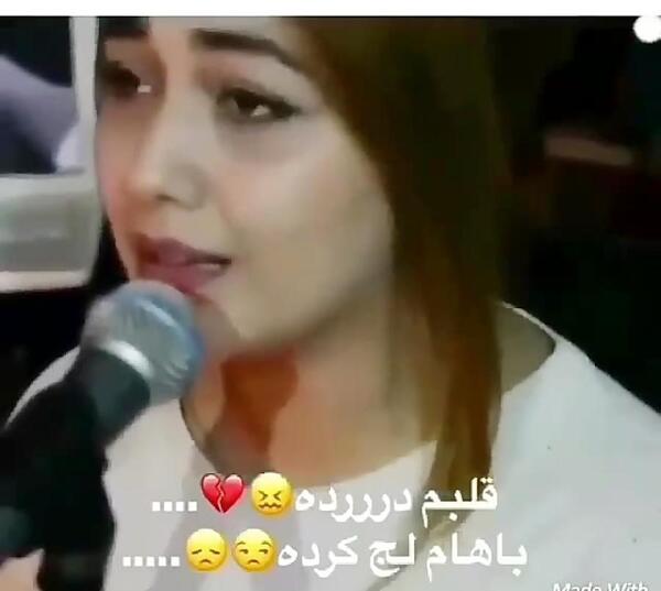 کلیپ عکس دختر با آهنگ غمگین