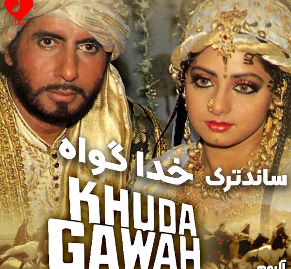 کلیپ عکس دختر با آهنگ غمگین