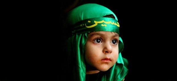 عکس کودک عاشورایی
