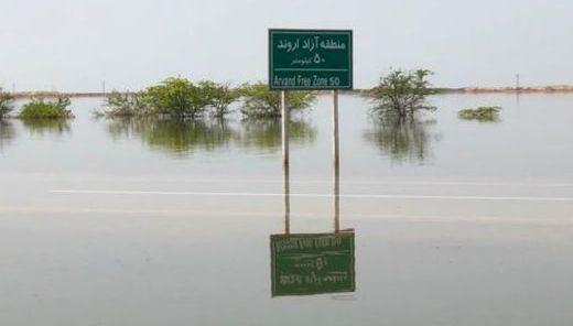 عکس جاده آبادان
