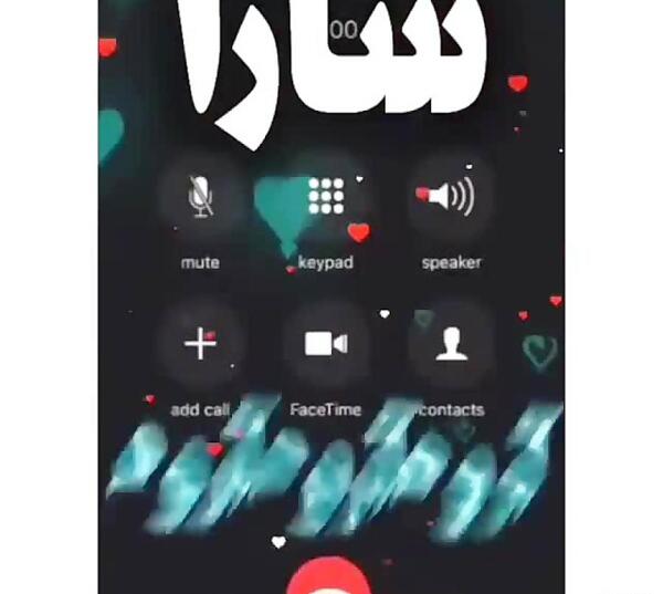 عکس سارا جان دوستت دارم