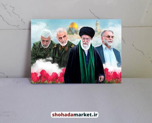 عکس شهید فخری زاده با کیفیت بالا