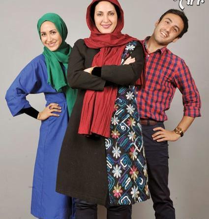 عکس فاطمه گودرزی و همسرش و فرزندانش