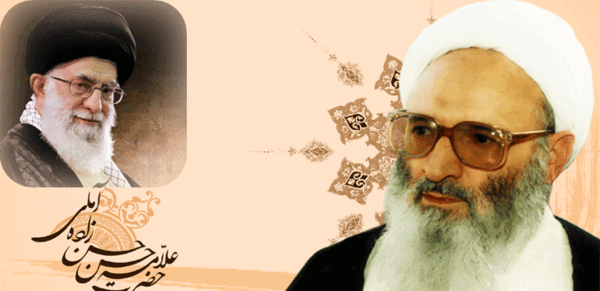 عکس لایه باز علامه حسن زاده آملی