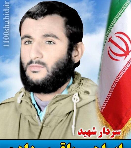 عکس ابراهیم باقری