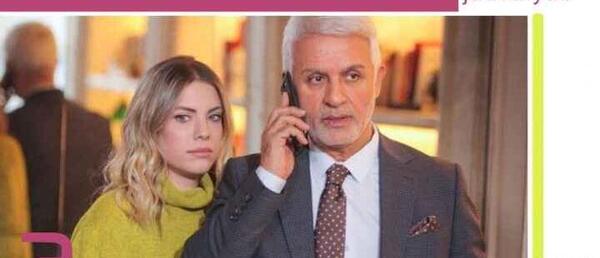 عکس همسر هالیت ارگون