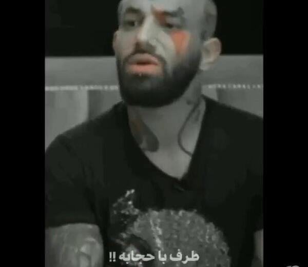عکس جمله های سنگین از تتلو