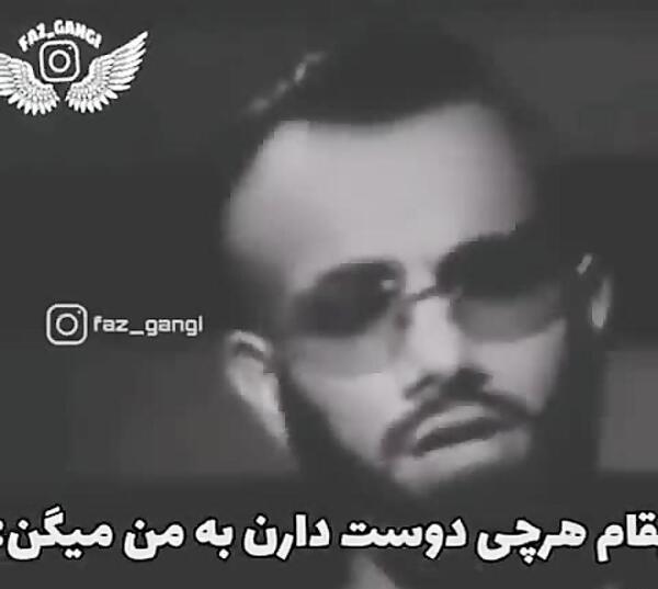 عکس جمله های سنگین از تتلو