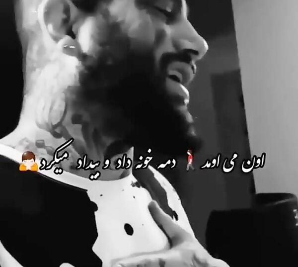 عکس جمله های سنگین از تتلو
