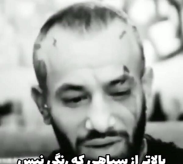 عکس جمله های سنگین از تتلو