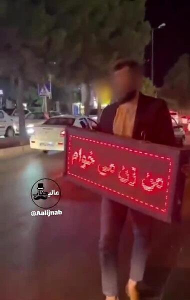 عکس نوشته زن میخوام