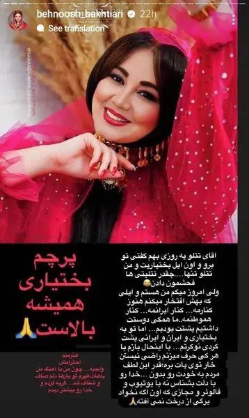 عکس آقای تتلو