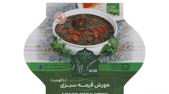 عکس غذا قورمه سبزی