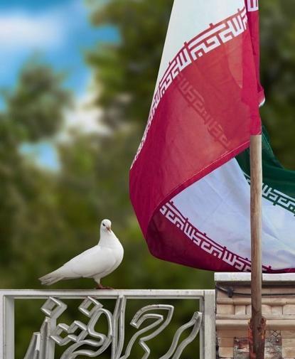 عکس پرچم ایران همراه با سرود ملی