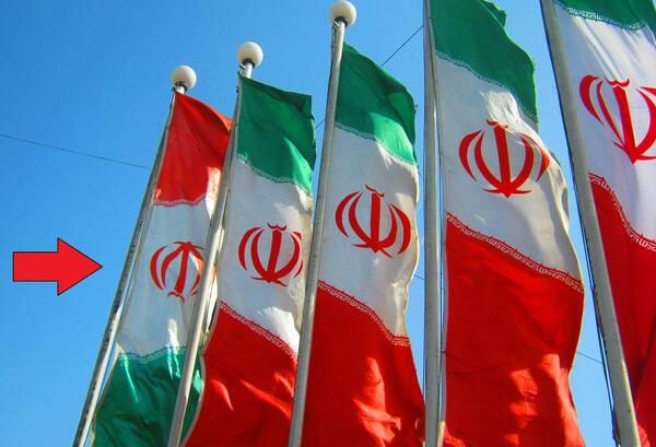عکس پرچم ایران همراه با سرود ملی