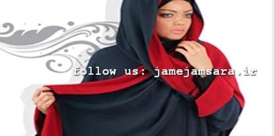 عکس آموزش چادر