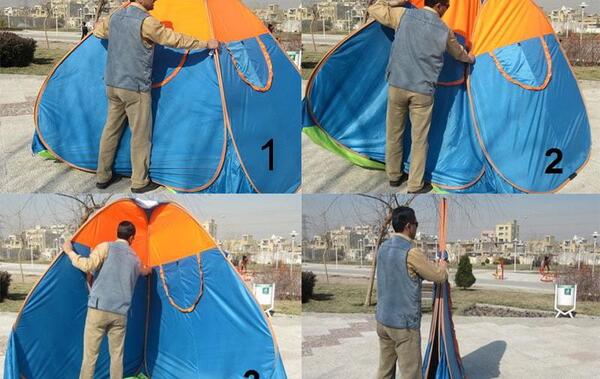 عکس آموزش چادر