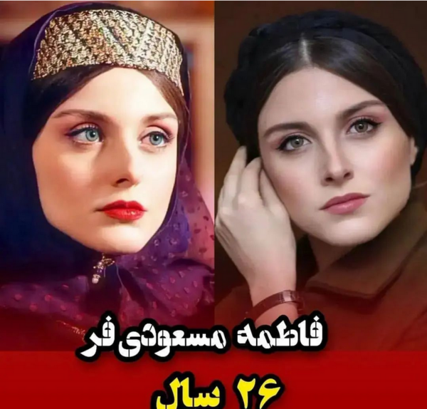 عکس فیلم جیران
