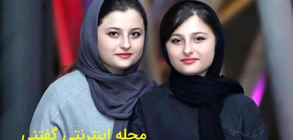 عکس سارا صمدی