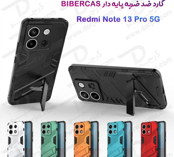 عکس گوشی شیائومی قلم دار