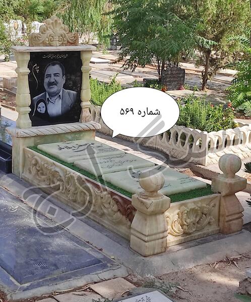 عکس قبر زیبای خفته