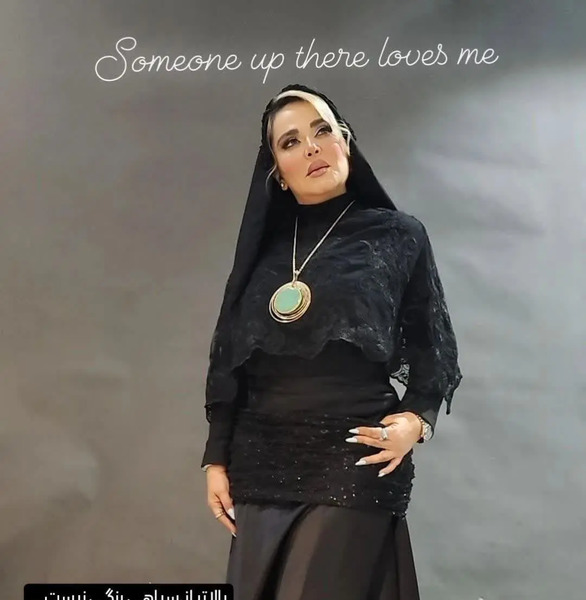 عکس بهار رهنما جدید