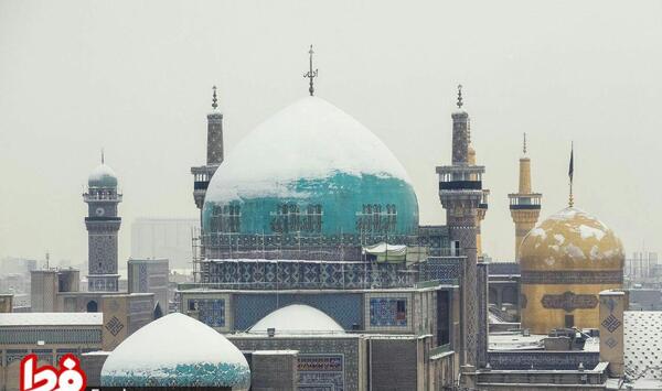 عکس برفی حرم امام رضا