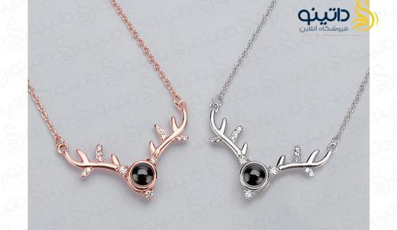 عکس گردنبند گوزن