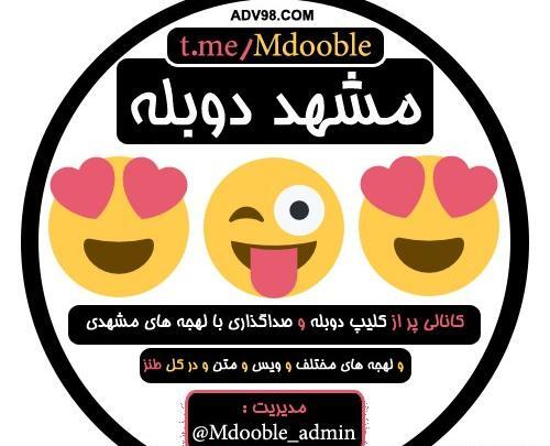 عکس پروفایل برای گروه نگارش