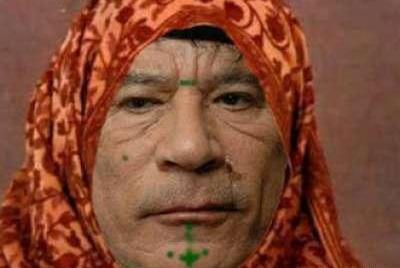 عکس انخ ماهو